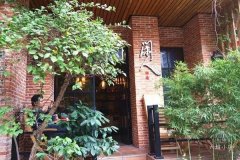 “好吃懒做”的精品咖啡馆：闲人咖啡