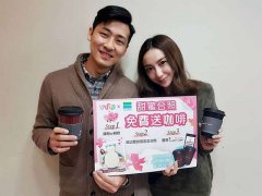 白色情人节另类庆祝方式　挑战街头抱抱就送咖啡
