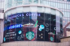 瞄准精品黑金　星巴克推冷萃咖啡　快闪门市推限定口味