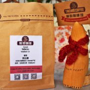 前街精品咖啡豆埃塞俄比亚水洗西达摩G1蜜语进口微批新鲜烘焙