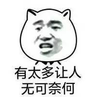 咖啡师是怎么被逼疯的？