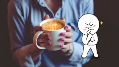 傻眼！客人点“红茶鲜奶” 她给“这杯”却被骂到臭头
