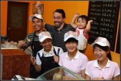 咖啡中的贵族危地马拉阿瓜杜尔赛精品咖啡豆起源发展历史文化简介