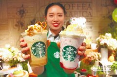 “剩100生活费”仍要去星巴克读书 原因让人满头问号
