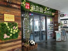 主题咖啡加盟区域保护：一城一店实为长治久安明智之举