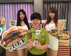 台中加盟展开跑！拉亚汉堡推“圆梦78.8万 创业齐力发”
