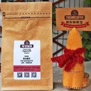 前街埃塞俄比亚水洗耶加雪菲咖啡豆arichaG1进口精品单品烘焙
