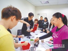 学咖啡考证照 拉抬车行生意