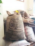 埃塞日晒耶加雪菲arichaG1精品咖啡豆起源发展历史文化简介