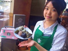 咖啡馆开卖端午冰粽 摩卡地瓜入馅好消暑