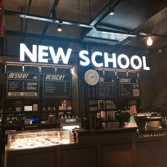 NEW SCHOOL一家酷酷的纹身咖啡馆