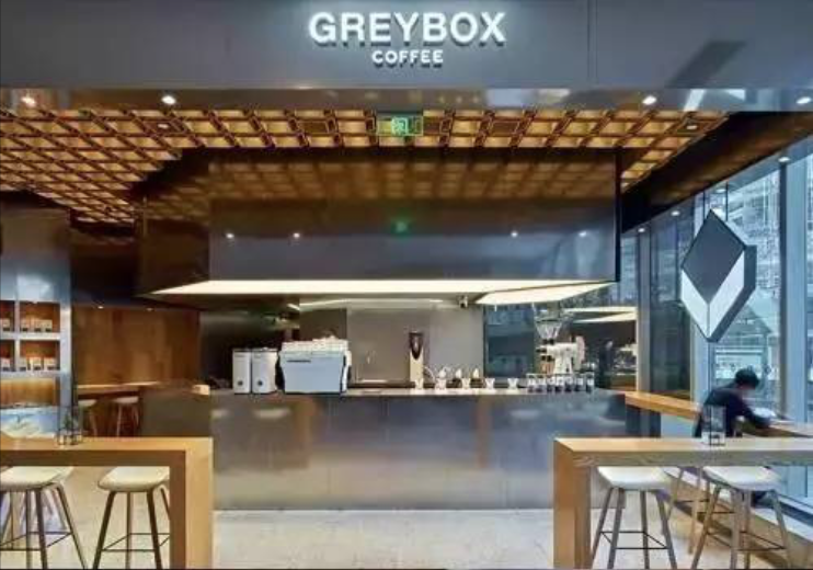 GREYBOX | 为了喝这杯网红冰滴咖啡 我等了八小时