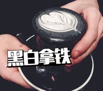 日晒布隆迪咖啡豆行情怎么样 布隆迪咖啡哪个牌子好