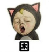 夏季犯困没精神？别急，这份速溶咖啡性价比测评送给你