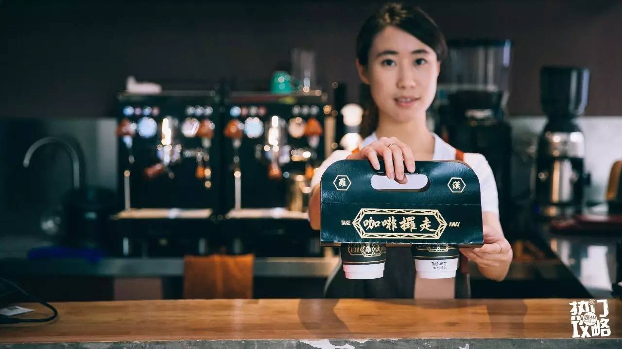 藏在中山一路的一间高逼格的咖啡馆！有帅气咖啡师供调戏！