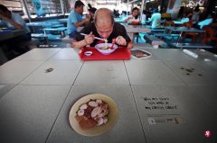 碧山打造首个失智症友善咖啡店