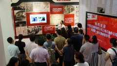 中共“一大”会址纪念馆对面 边喝咖啡边听基层故事