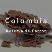 哥伦比亚拉米尼塔La Minita庄园模范生Reserva del Patron咖啡介