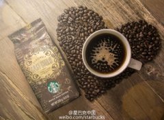 危地马拉卡西塞罗咖啡 宛若天堂的星巴克卡西塞罗咖啡故事