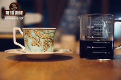 你所不认识的咖啡 什么是黑咖啡black coffee 什么牌子黑咖啡减肥