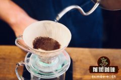 Ｖ60滤杯与扇型滤杯冲煮手冲咖啡的区别 如何理解滤杯的设计理念