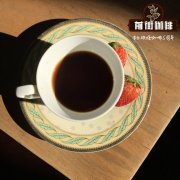 Americano/ Long Black的区别 Long Black原来是澳式黑咖啡？