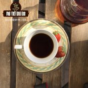英式田园咖啡怎么喝 英式咖啡和美式咖啡有什么区别
