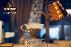 瓜地马拉 危地马拉咖啡的八大产区是哪几个？