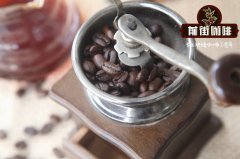 绿山咖啡商业模式解说 绿山咖啡百度百科 绿山咖啡价格