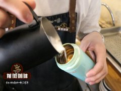 浪漫庄园咖啡伴侣是什么 咖啡和伴侣的最佳比例 喝咖啡加什么好