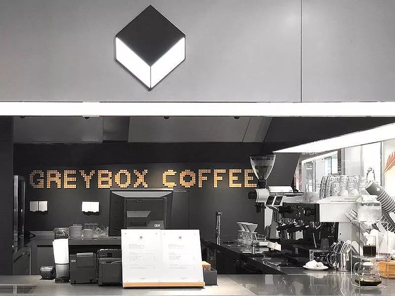 自称咖啡界“苹果”！鄙视链顶端的Greybox要做中国精品咖啡第一