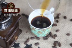 也门咖啡豆的特点与品种？也门摩卡咖啡豆的故事与特点