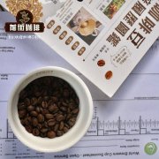 意式咖啡豆、咖啡混合豆适合手冲嘛？什么咖啡豆适合手冲？
