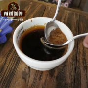 卡蒂姆咖啡豆与铁毕卡咖啡豆的区别_卡蒂姆咖啡多少钱一杯