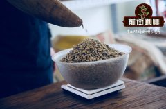 墨西哥最好的咖啡多少钱一包_墨西哥咖啡用中度烘培是什么风味