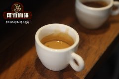 soe咖啡豆是什么意思？soe为什么比拼配贵？巴西soe咖啡豆推荐口感特点描述