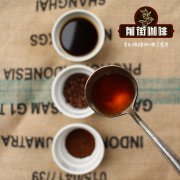 世界最贵牙买加蓝山咖啡豆特点故事 正宗蓝山咖啡多少钱一杯