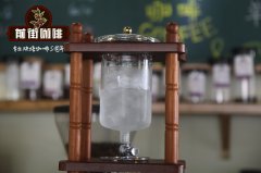 临沧凌丰咖啡怎么样_凌丰咖啡价格_凌丰咖啡排名