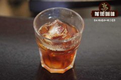 手冲咖啡豆可以做称拼配综合咖啡吗？手冲拼配咖啡是什么意思？如