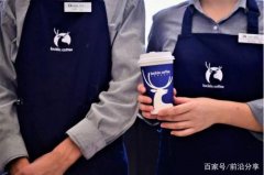 埃塞俄比亚日晒耶加雪菲韦陀花咖啡豆故事_埃亚咖啡豆品种之谜