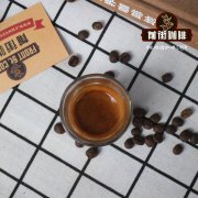 18新产季云南保山小粒精品日晒咖啡豆介绍_保山小粒咖啡怎么喝？