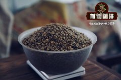 云南咖啡与雀巢的双赢合作：雀巢携手云南农大改良咖啡树品种