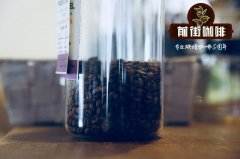 耶加雪菲怎么挑 耶加雪菲咖啡来源介绍