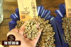 咖啡萃取 什么是过萃 咖啡过萃的表现的表现为干涩 空洞？