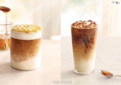什么是意式咖啡？它与单品咖啡的区别又是什么？