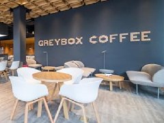 精品咖啡GREYBOX COFFEE开设首家线下KITCHEN店