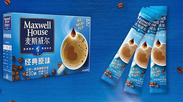 那个“麦斯威尔”要被卖了？速溶咖啡你还好吗！