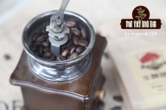 肯尼亚咖啡品质 受国际咖啡市场影响肯尼亚咖啡交易价格下降12%