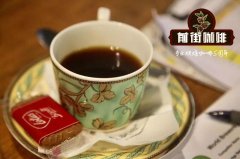 一支超强红酒气息的豆子——哥斯达黎加日晒