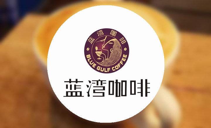 退款“踢皮球” 知名连锁店为何不认自家“VIP钻石卡”？
